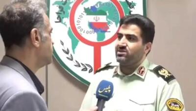 پیامک مشکل قضایی برای خروج از کشور جعلی است مراقب باشید + فیلم