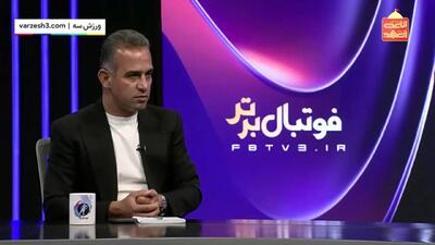 لشگری: با احمد نور اللهی دو بار مذاکره کردیم (ویدیو)