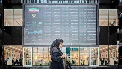 پیشنهاد هشت‌بندی به دولت برای احیای بورس