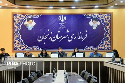 تشکیل اتاق فکر بانوان و برنامه‌ریزی برای ارتقای جایگاه زنان در زنجان