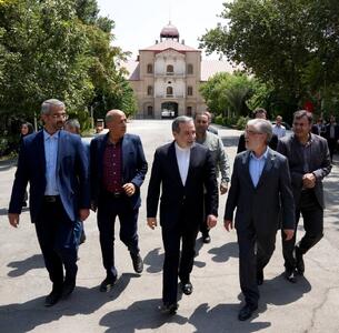 جلسه هیات امنای دانشگاه هنر ایران با حضور عراقچی