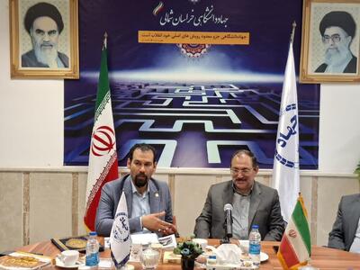 خراسان شمالی به خدمات جهاد دانشگاهی نیاز دارد