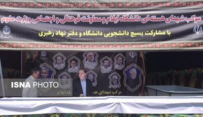 فعالیت موکب شهدای هسته‌ای تا ۲۴مرداد در مرز مهران