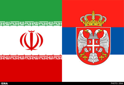 برنامه‌ریزی‌ برای افزایش حجم تجارت ایران و صربستان