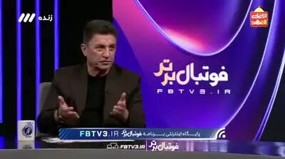 واکنش قلعه‌نویی به شایعه دخالت در رای علیرضا بیرانوند: به تمام مقدسات عالم قسم!