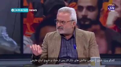 ۷ میلیون افغانی در چه زمانی وارد ایران شدند؟ / حسن صادقی: در دولت مرحوم رئیسی بیشترین اتباع غیرمجاز وارد کشور شد!