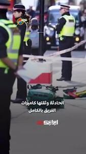 لحظه سرقت تجهیزات یک شبکه سعودی در لندن حین تهیه گزارش