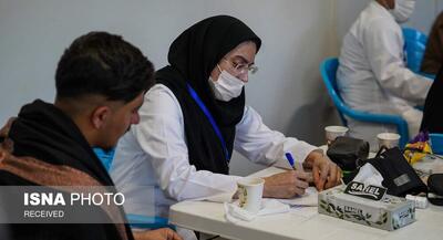 خدمت‌رسانی بیمارستان سیار برکت در طریق الحسین | جهان نیوز