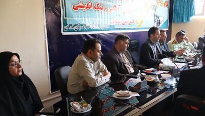 برگزاری آیین تجلیل از اصحاب رسانه شهرستان فارسان  به مناسبت گرامیداشت روز خبرنگار