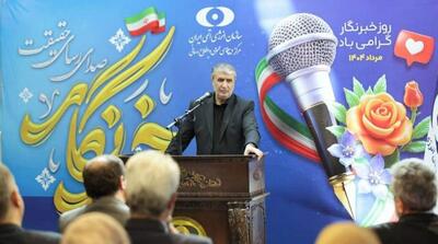 اسلامی: آژانس باید ترور دانشمندان هسته‌ای ایران را محکوم کند - مردم سالاری آنلاین