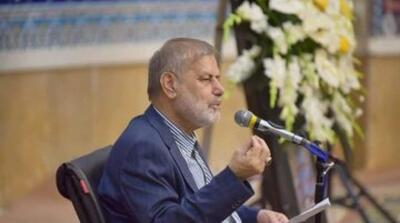 واکنش عضو کمیسیون امنیت ملی به تهدید ترامپ برای حمله نظامی مجدد - مردم سالاری آنلاین