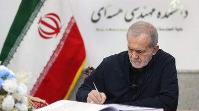 پزشکیان: تنها جرم دانشمندان شهید این بود که می‌خواستند ایران را به قله‌های پیشرفت برسانند - مردم سالاری آنلاین