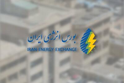 پذیرش اوراق گواهی صرفه‌جویی گازوئیل در نیمه نخست شهریور