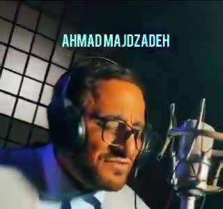 پشیمانی های ریتمیک آقای جدی می‌فرمایید