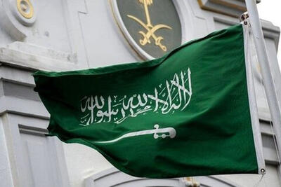 عربستان ارسال سلاح به اسرائیل را تکذیب کرد