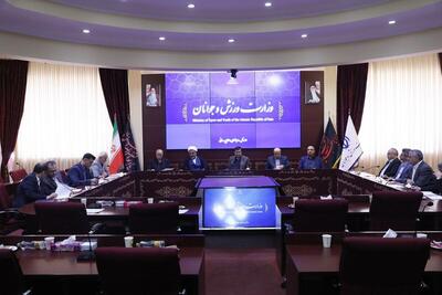 برگزاری شورای برون مرزی وزارت ورزش با حضور دنیامالی/ تاج، انوشیروانی و پاکدل از وزیر حکم گرفتند - پارس فوتبال