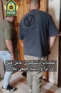 فیلم لحظه به لحظه یک قاتل فراری ملارد در تنکابن