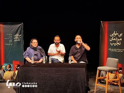 حیدو هدایتی: با دنیای تئاتر و سینما بیگانه نیستم | پایگاه خبری صبا