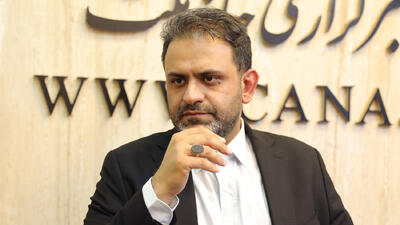 عضو هیات رئیسه مجلس: بانک مرکزی نظارت بر نحوه پرداخت تسهیلات بانکی خُرد را تقویت کند / سهم ناچیز وام های حمایتی در برابر تسهیلات کلان بانکی | شفقنا، آخرین اخبار ایران و جهان