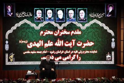 آیت‌الله علم‌الهدی در دیدار با اساتید حوزه علمیه قم: پویاسازی دین و موقعیت شناسی، کلید مواجهه با چالش‌های نوین است