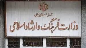 غبارروبی از یک حق قانونی