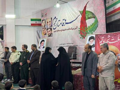 برگزاری مراسم  سرو قامتان حرم  به مناسبت سالگرد شهادت شهید محسن حججی در مشهد مقدس