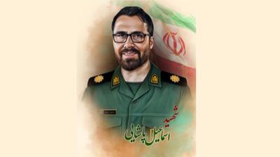 شناسایی پیکر شهید «اسماعیل پاشایی» از شهدای دفاع‌مقدس ۱۲ روزه