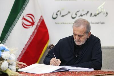 پزشکیان: جرم دانشمندان شهید، تلاش برای رساندن ایران به قله پیشرفت بود