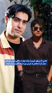 عکس: شباهت جالب پسر شهاب حسینی به پدرش