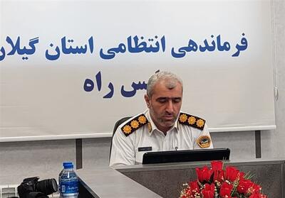 8 محور پرخطر گیلان؛ 36 درصد جان‌باختگان تصادفات مربوط به این مسیرها است - تسنیم