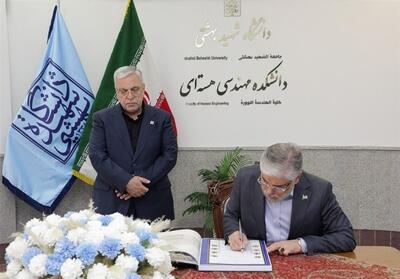 گشایش دفتر یادبود دانشمندان شهید دانشگاه شهید بهشتی - تسنیم