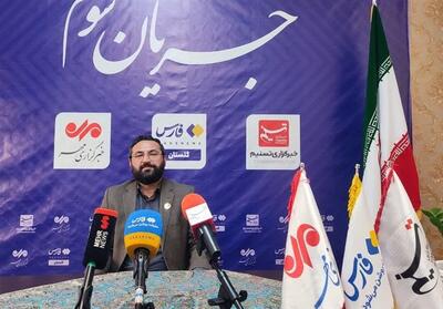 روایت توحیدی؛ سلاح رسانه‌ای برای آرامش و انسجام ملی - تسنیم