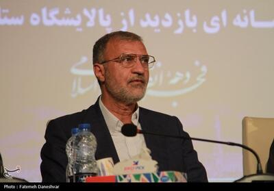 طرح ایجاد موکب بزرگ هرمزگان در نجف و کربلا کلید خورد- فیلم فیلم استان تسنیم | Tasnim