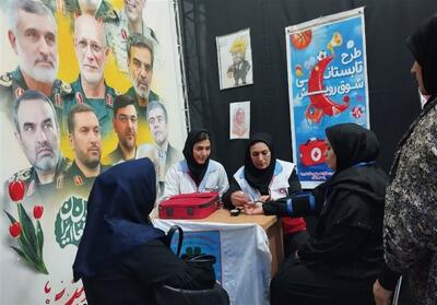 خدمت‌رسانی هلال احمر لرستان به زوار اربعین- عکس صفحه استان تسنیم | Tasnim