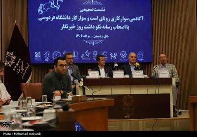 سوارکاری در دانشگاه فردوسی مشهد؛ از آموزش علمی تا پرورش قهرمانان - تسنیم