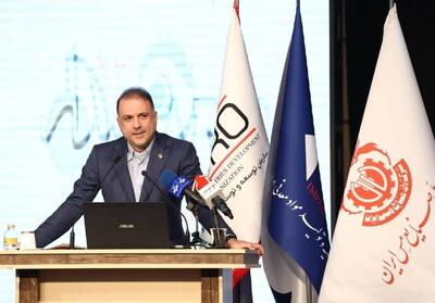 مس، پشتوانه تاب‌آوری اقتصادی و منبع ارزی کشور - تسنیم