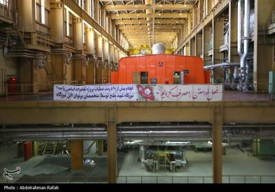 کاهش ذخایر نیروگاه‌های برق‌آبی/ افزایش ناگهانی مصرف در ساعات اوج‌ - تسنیم