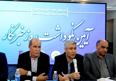 بخش خصوصی خراسان جنوبی خواستار تعطیلی روزهای شنبه‌ هستند - تسنیم