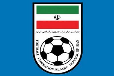 محرومیت موقت متهمان پرونده فساد مس رفسنجان از سوی کمیته اخلاق