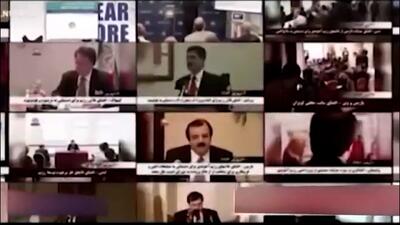 رونمایی از اسنادی در ارتباط با نقش منافقین در ترور شهید فخری زاده + فیلم
