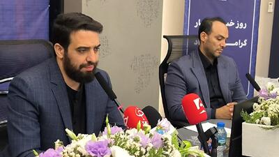 هشدار به پاساژ های ناایمن/ ایمن سازی علاالدین به کجا رسید؟