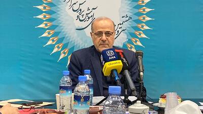 زمان برگزاری اجلاس روسای آموزش و پرورش مشخص شد