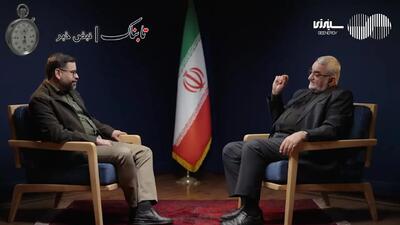 رفتار زشت یک مقام با رهبر انقلاب +فیلم