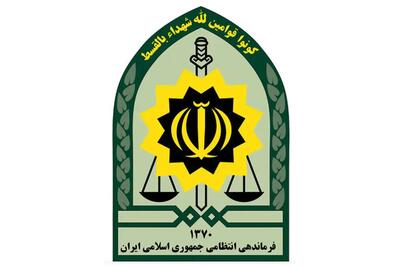 پلمپ قهوه‌خانه پاتوق اراذل و اوباش در ری
