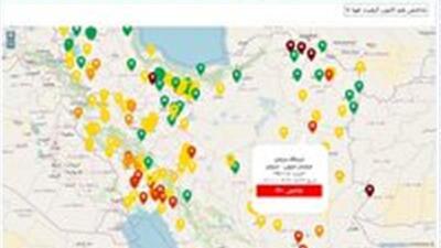 کیفیت هوای سرایان در وضعیت ناسالم