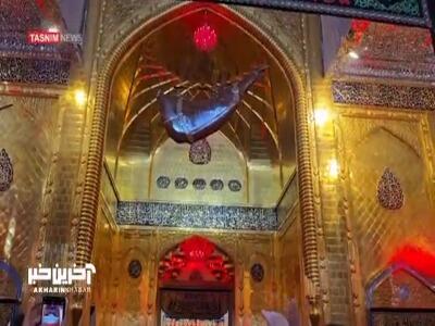 حال و هوای حرم حضرت عباس (ع)  
