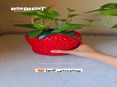 آموزش ساخت گلدان پینترستی