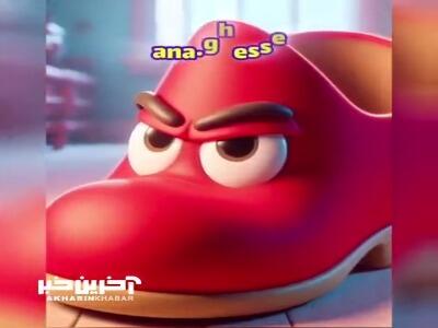 قصه کفش غرغرو