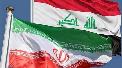 بغداد خطاب به آمریکا: توافق با ایران در چارچوب همکاری دوجانبه است