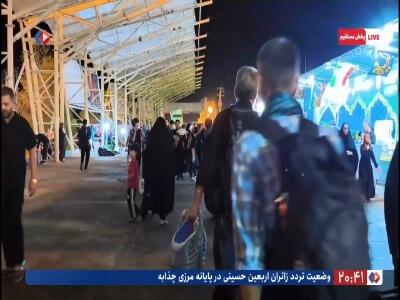 تردد روان و بدون ازدحام در چذابه